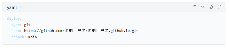个人网站示例图