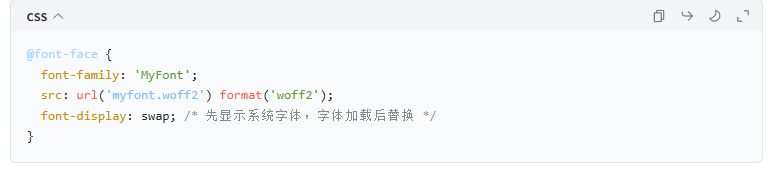 个人网站示例图